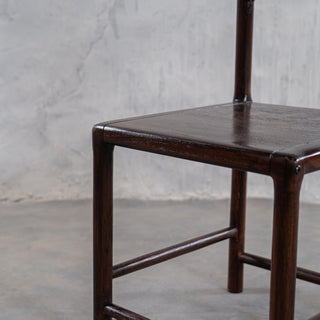 Vintage Black Reclaimed Acacia Wood Dining Chair